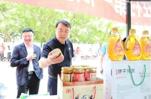 微信截图_20230529091917.jpg