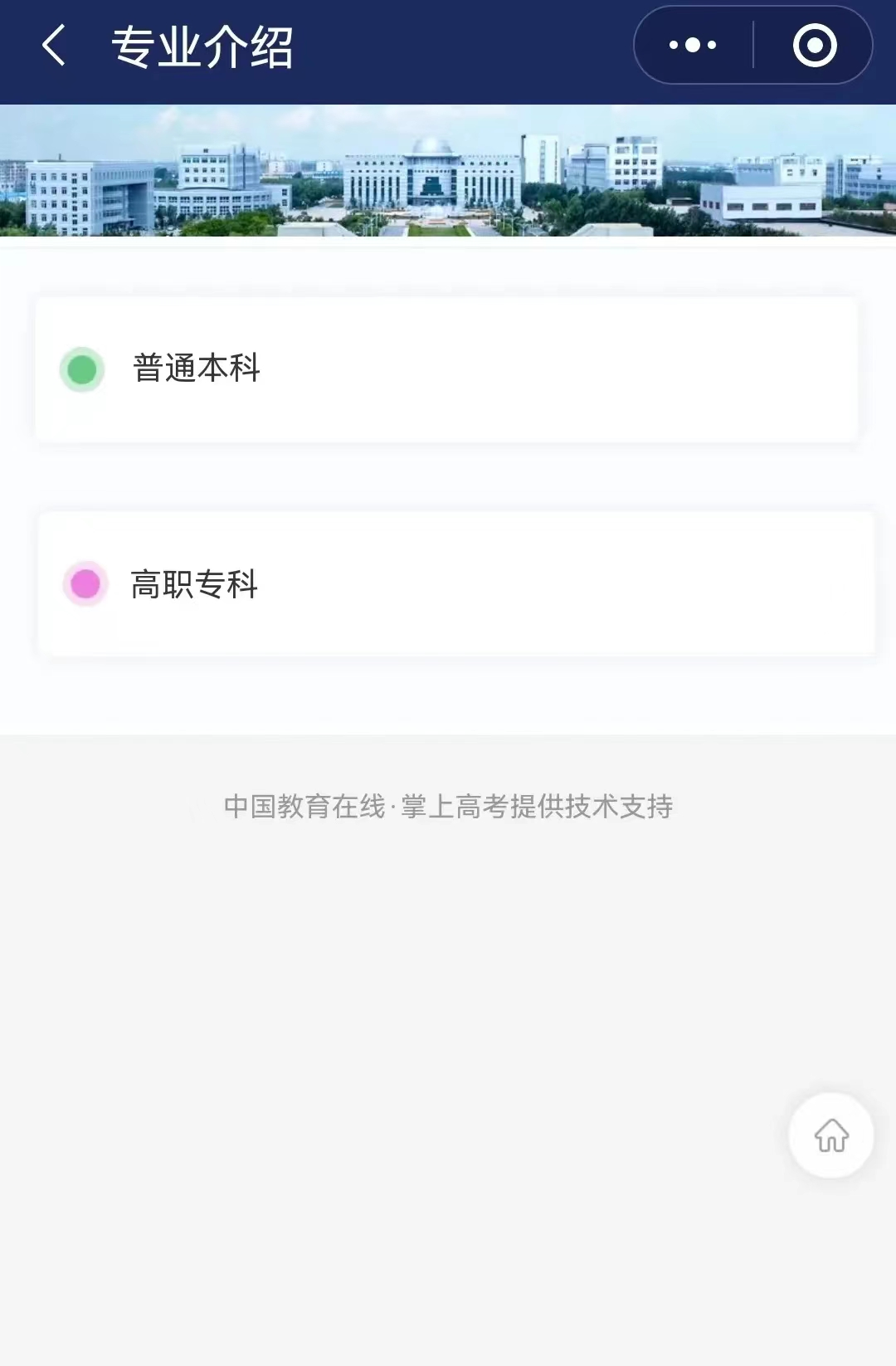 图片8.png 图片