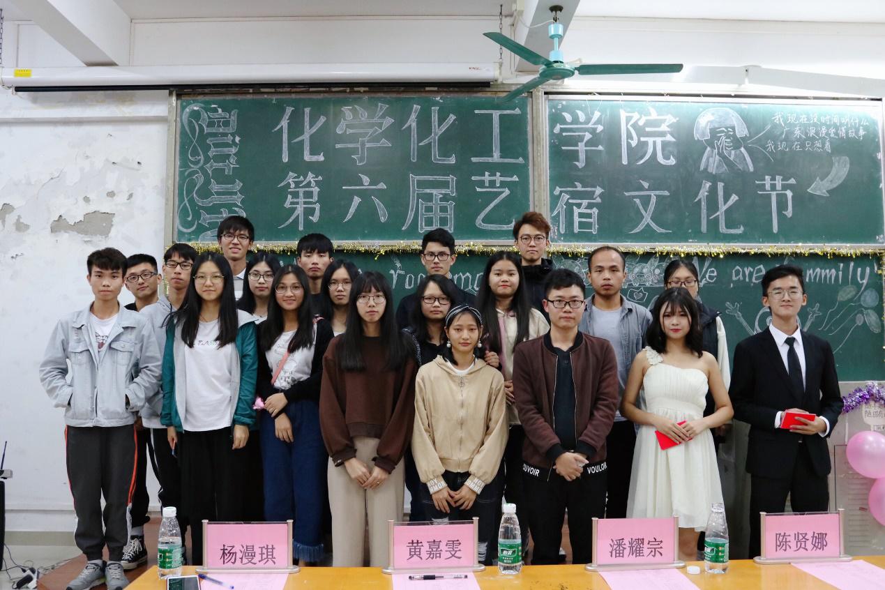 开云官网第六届艺宿文化节圆满结束