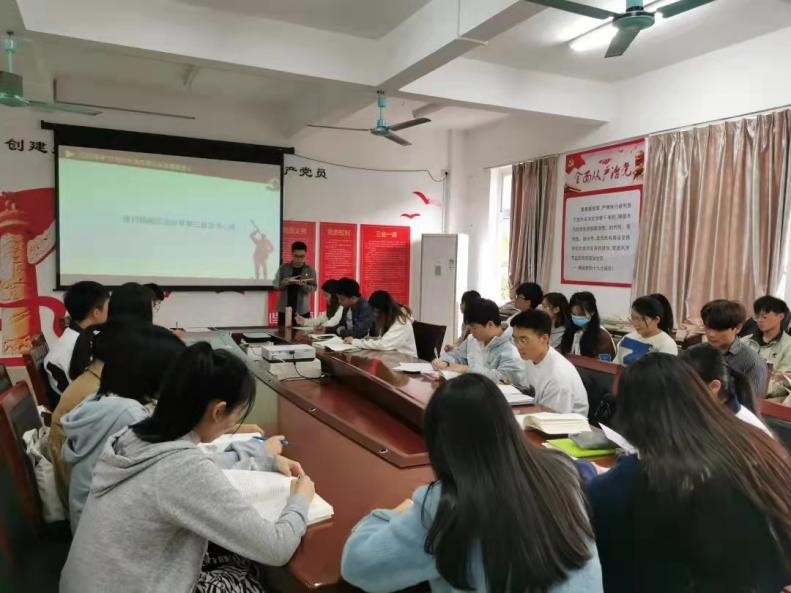 读红色经典 树理想信念——化学化工学院开展研读《红船精神》主题活动