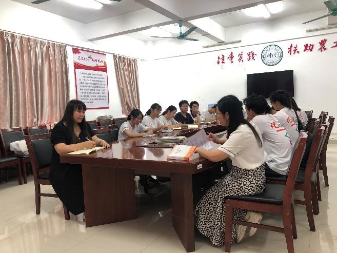 化学化工学院学生党支部召开六月支部委员会会议