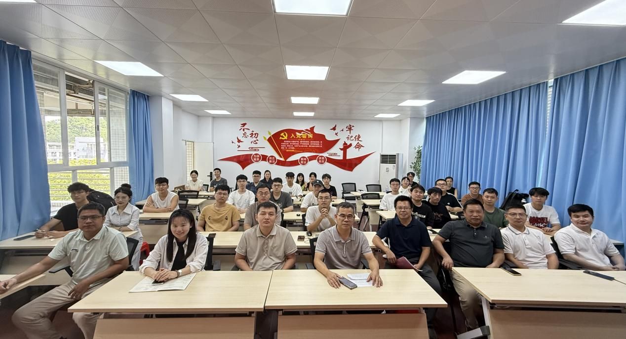 开云kaiyun登录入口召开2025年研究生新生师生见面会