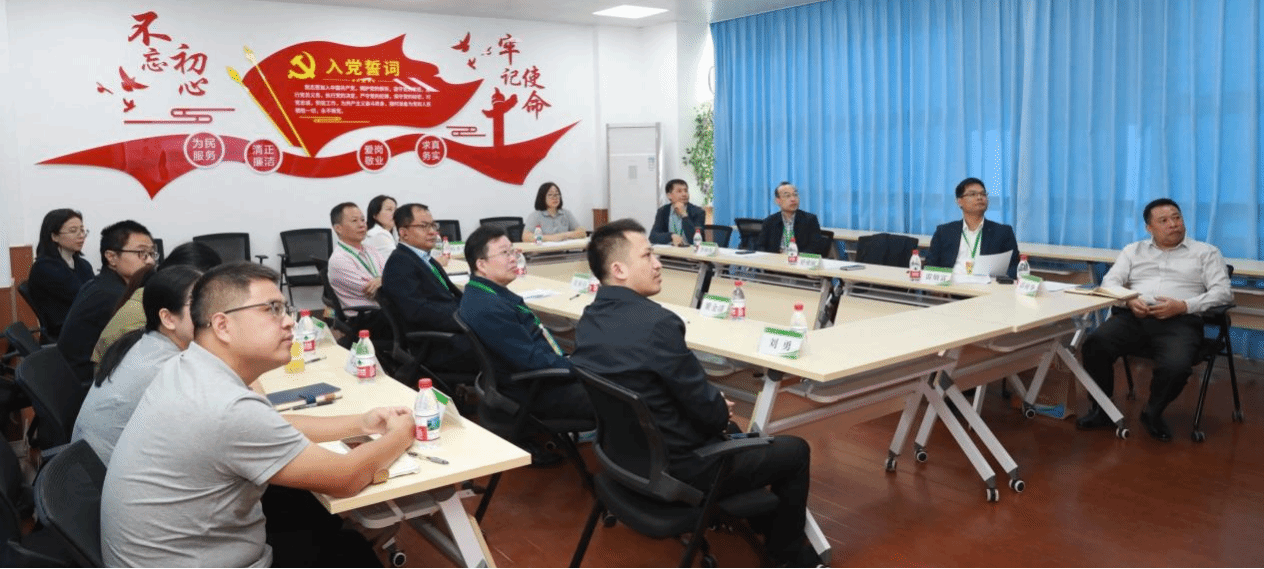 仲恺农业工程学院开云kaiyun登录入口召开学科建设高质量发展推进会