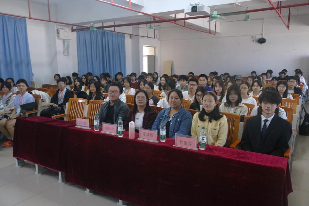 开云kaiyun登录入口举办“青马工程”第五期培训班结业暨第六期开班仪式