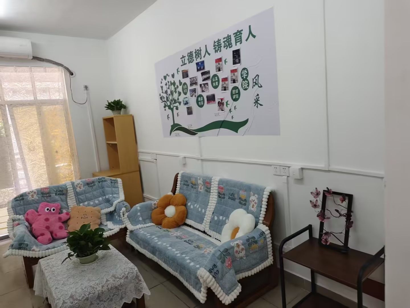 开云kaiyun登录入口辅导员社区工作室正式启用