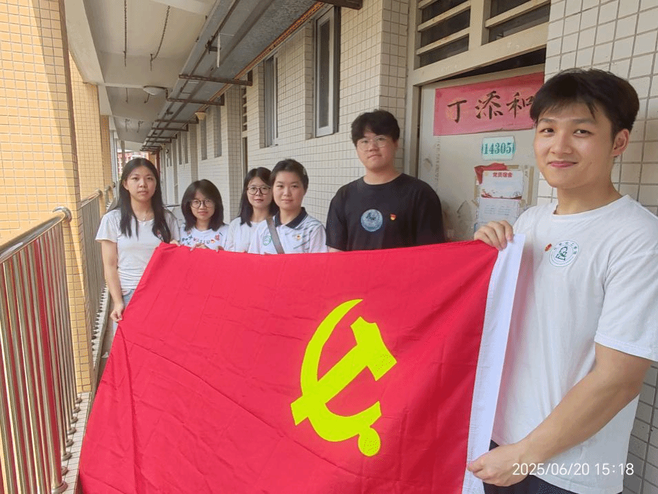 “薪火相传映初心・离校服务暖征程”——化学化工学院学生党支部开展主题党日活动