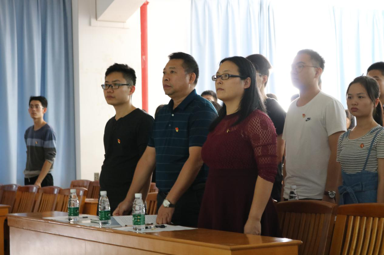 不忘初心 牢记使命——开云官网学生党支部举行党建知识竞赛